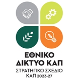 greek_cap_network_gr-500x500-1