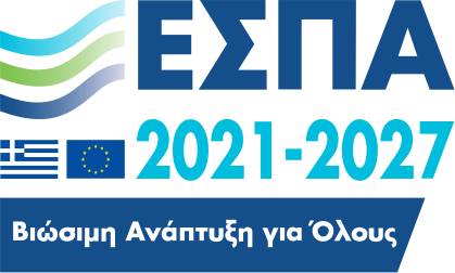 Logo espa 2023-2027